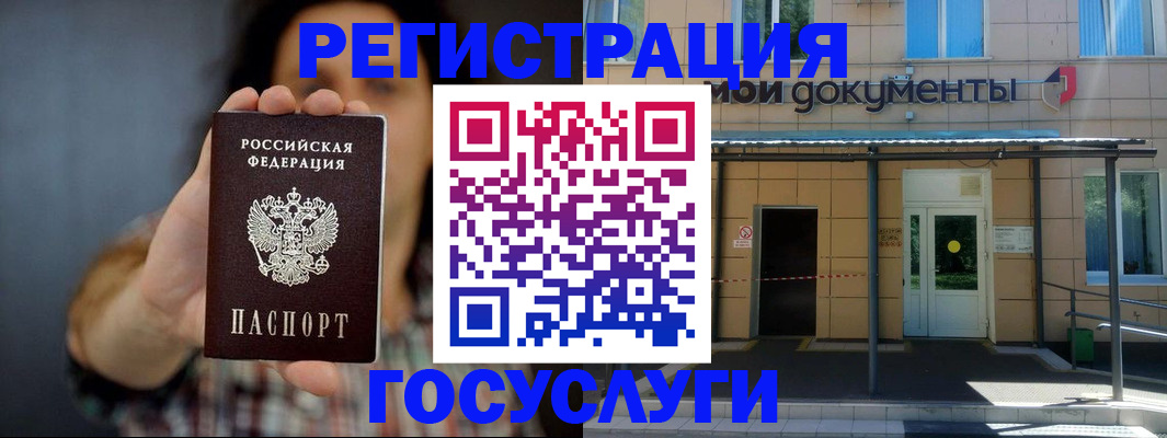 пропишу в квартире в Ростове